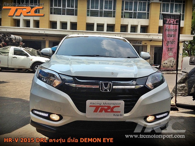 DRL HR-V 2015 ตรงรุ่น ยี่ห้อ DEMON EYE